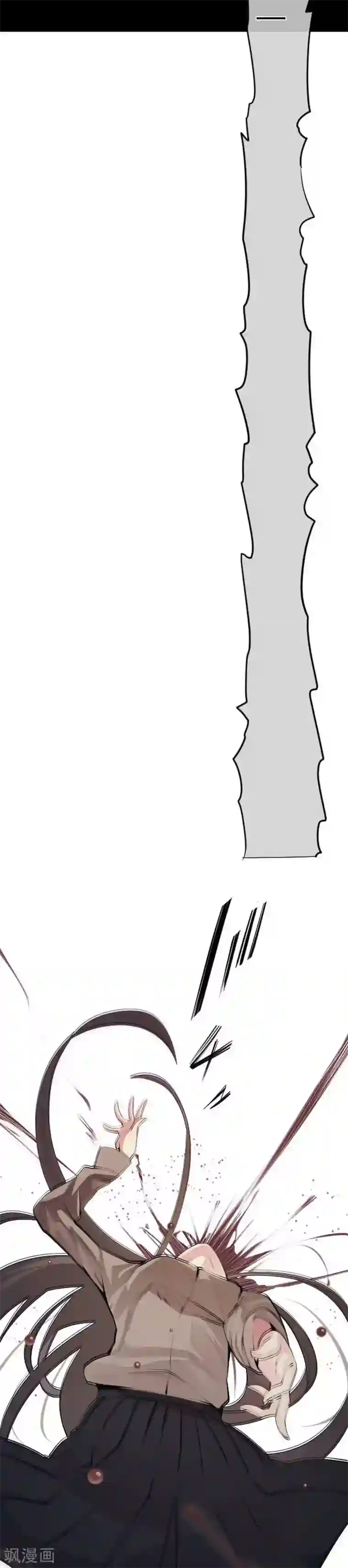 中二亚瑟王第67话