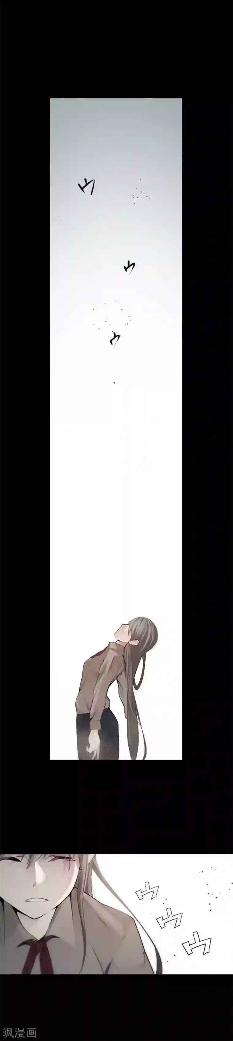 中二亚瑟王第67话