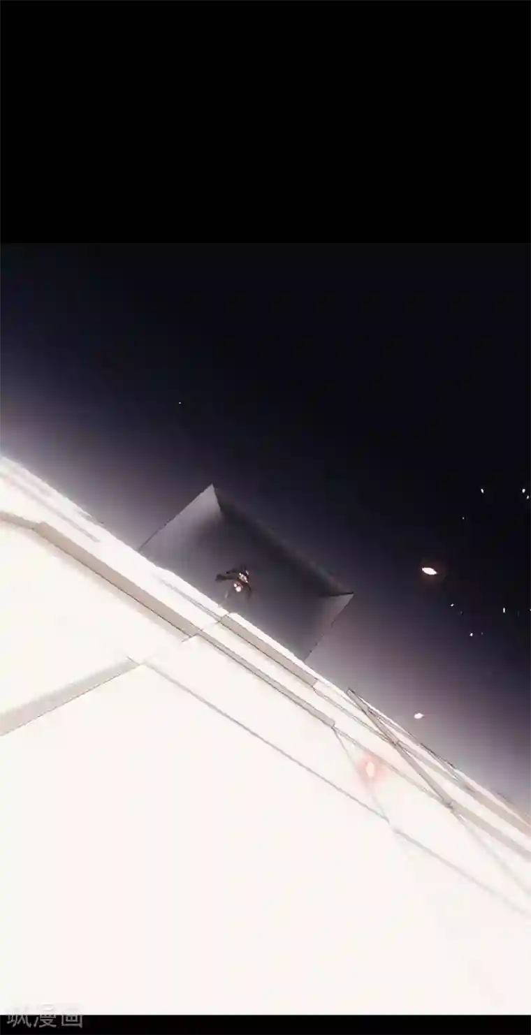 中二亚瑟王第79话