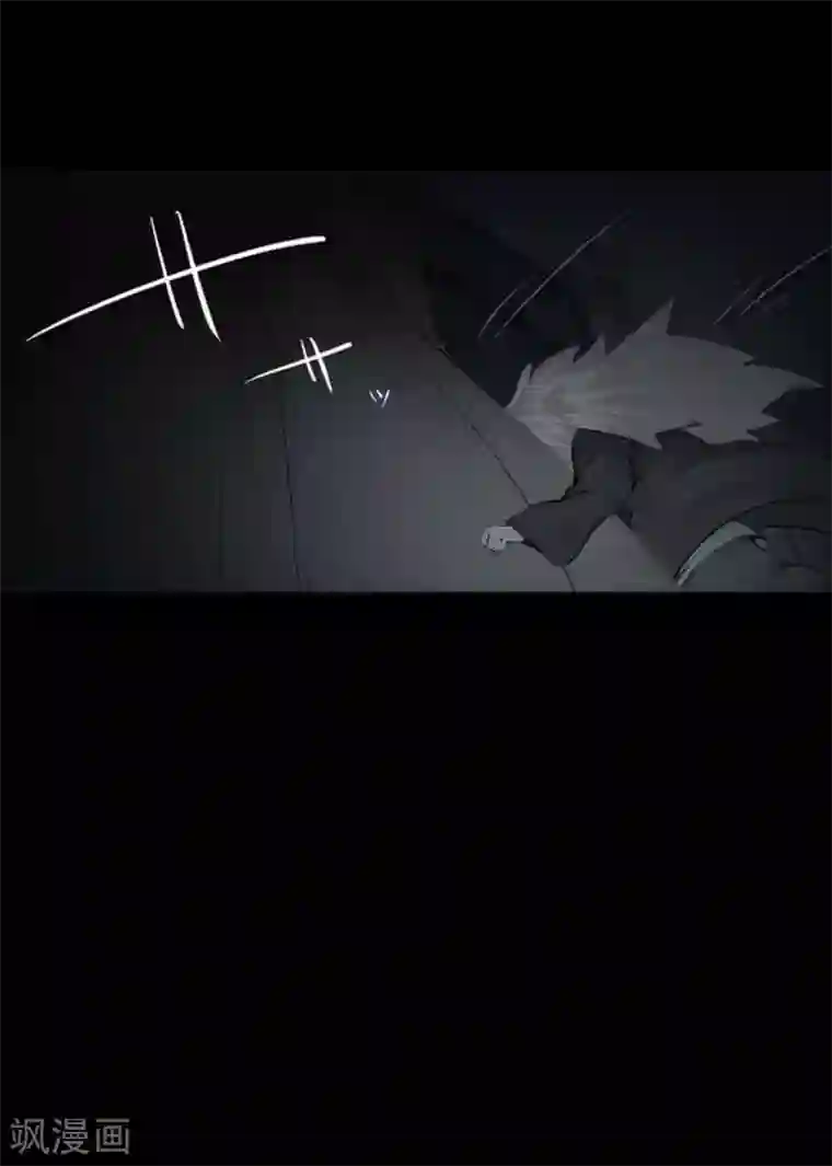 中二亚瑟王第79话