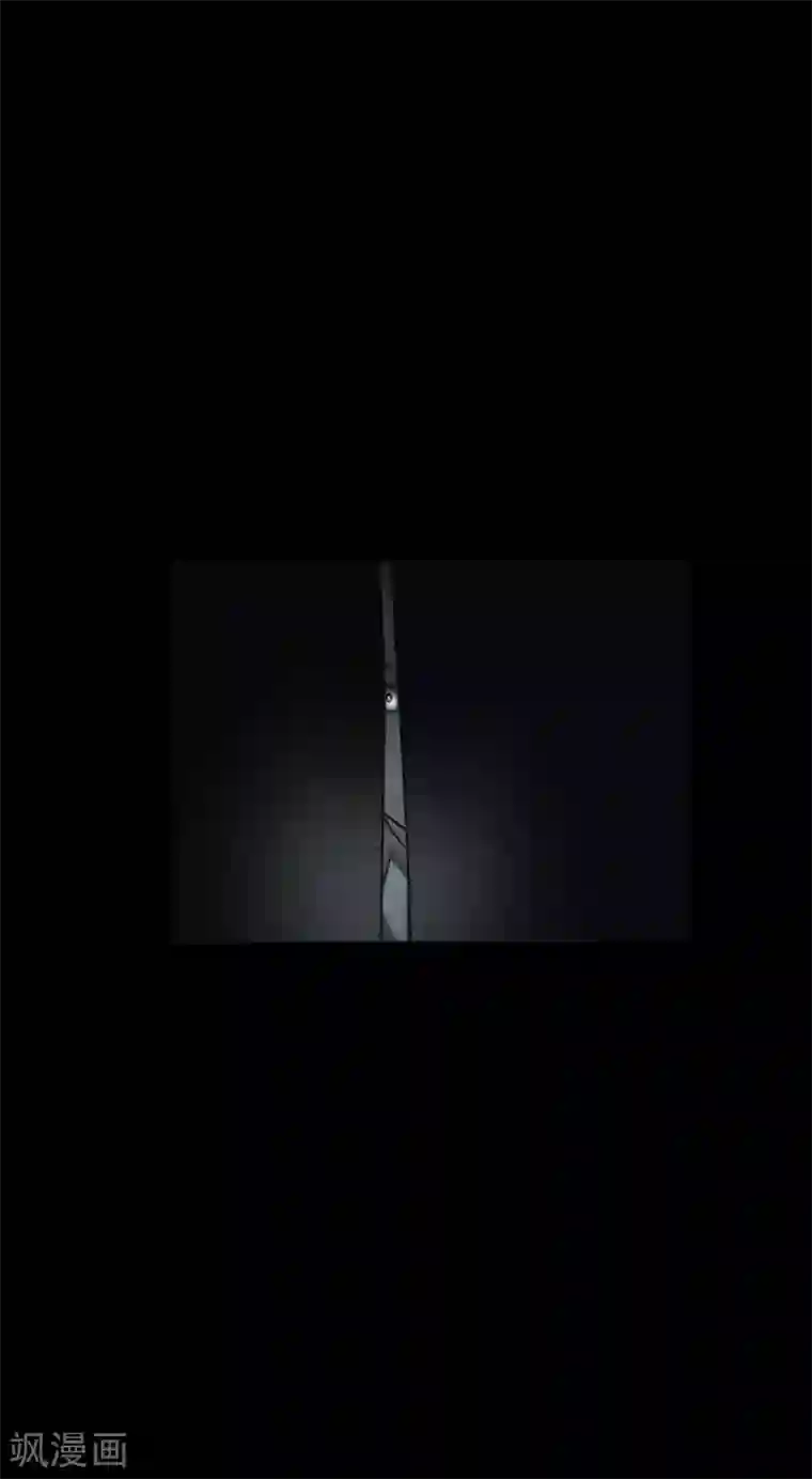 中二亚瑟王第79话