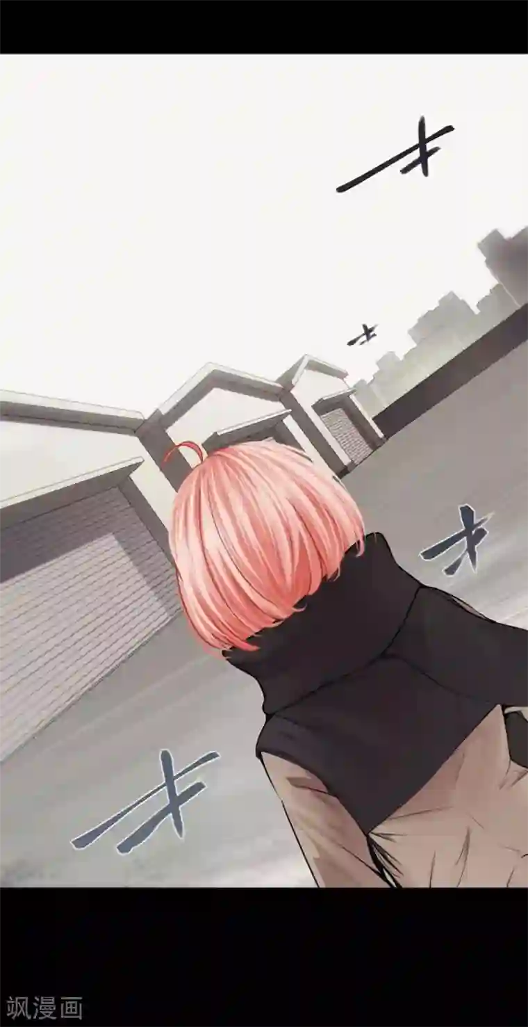 中二亚瑟王第81话