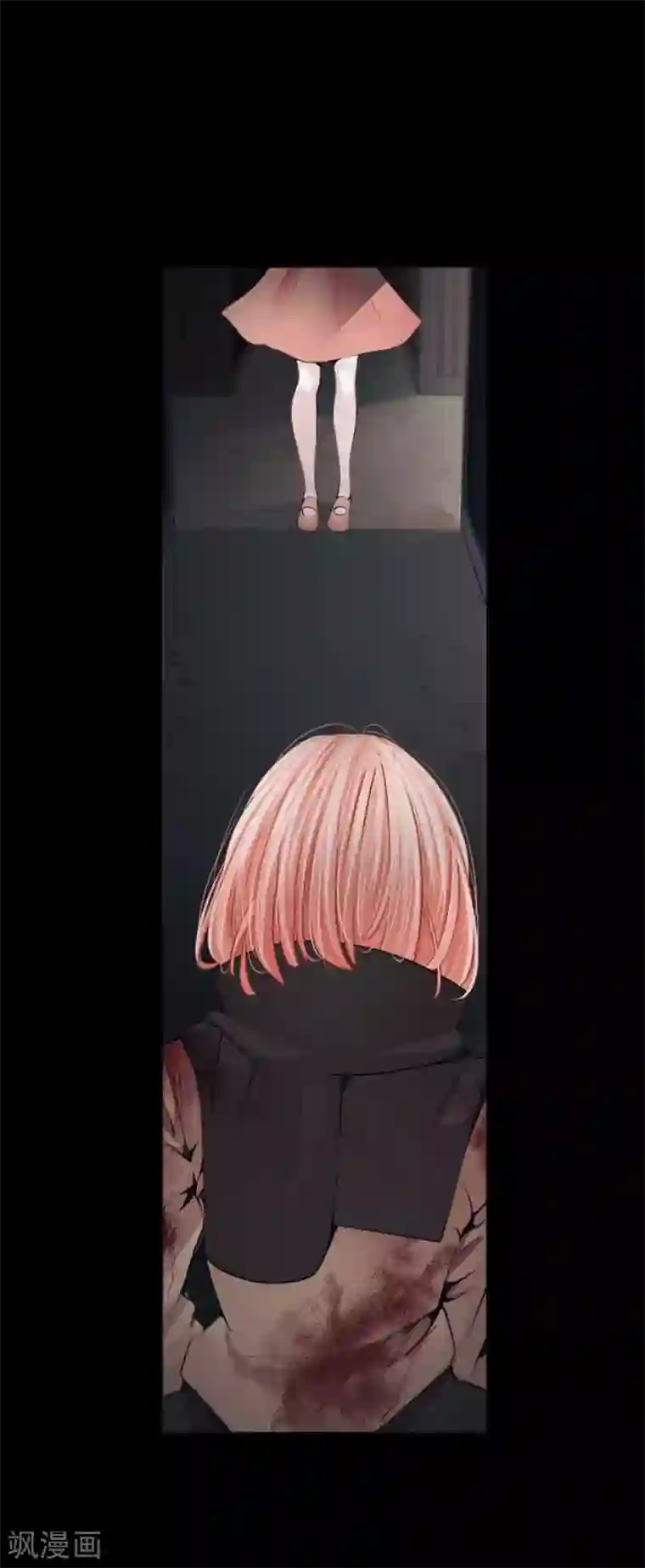 中二亚瑟王第83话