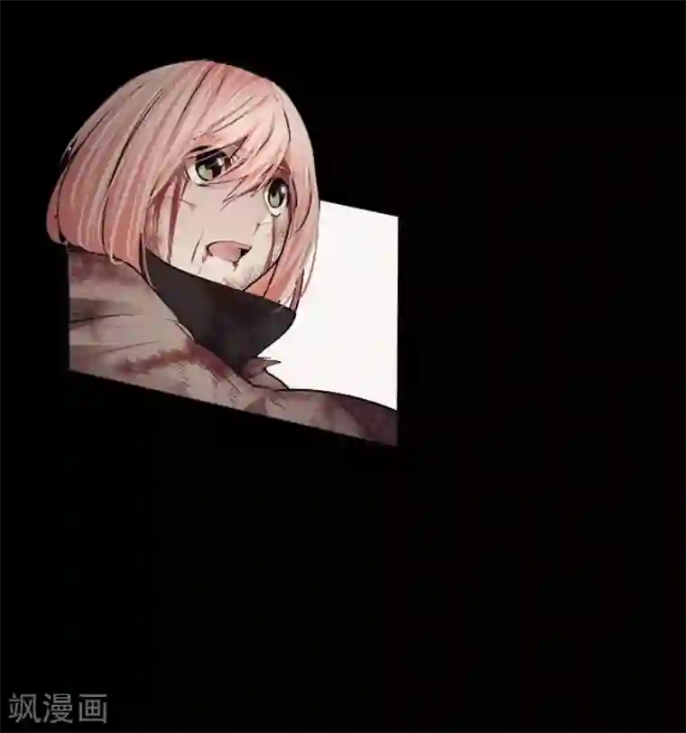 中二亚瑟王第84话