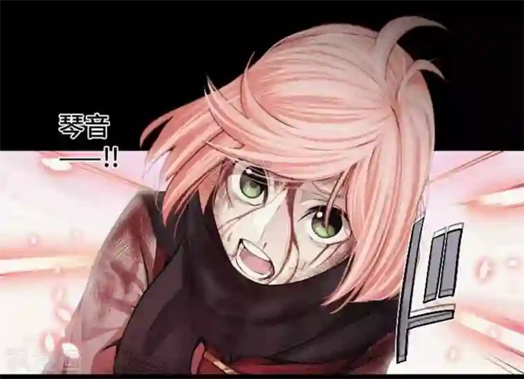 中二亚瑟王第85话