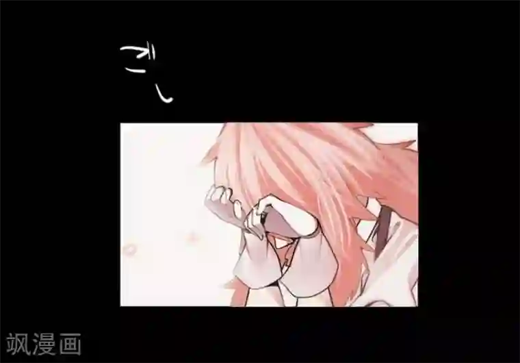 中二亚瑟王第86话