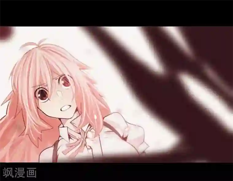中二亚瑟王第86话