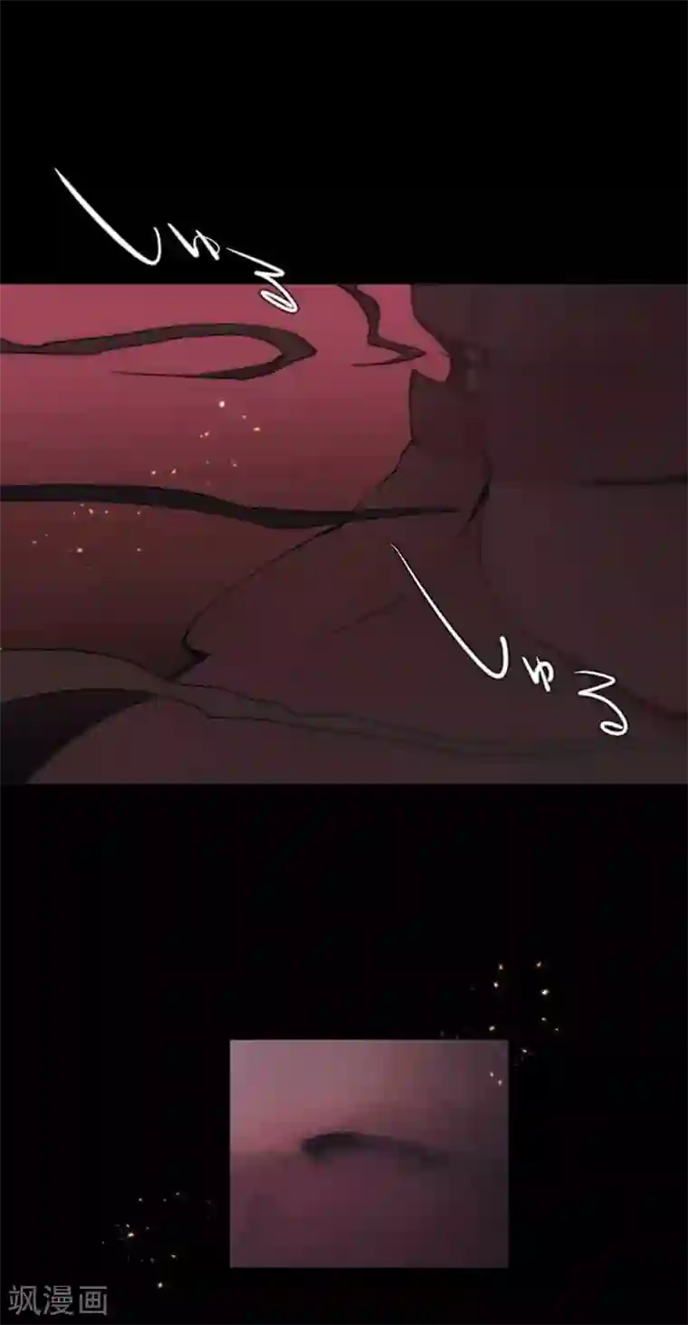 中二亚瑟王第87话