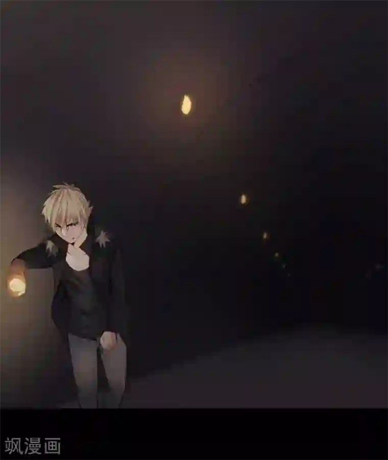 中二亚瑟王第89话