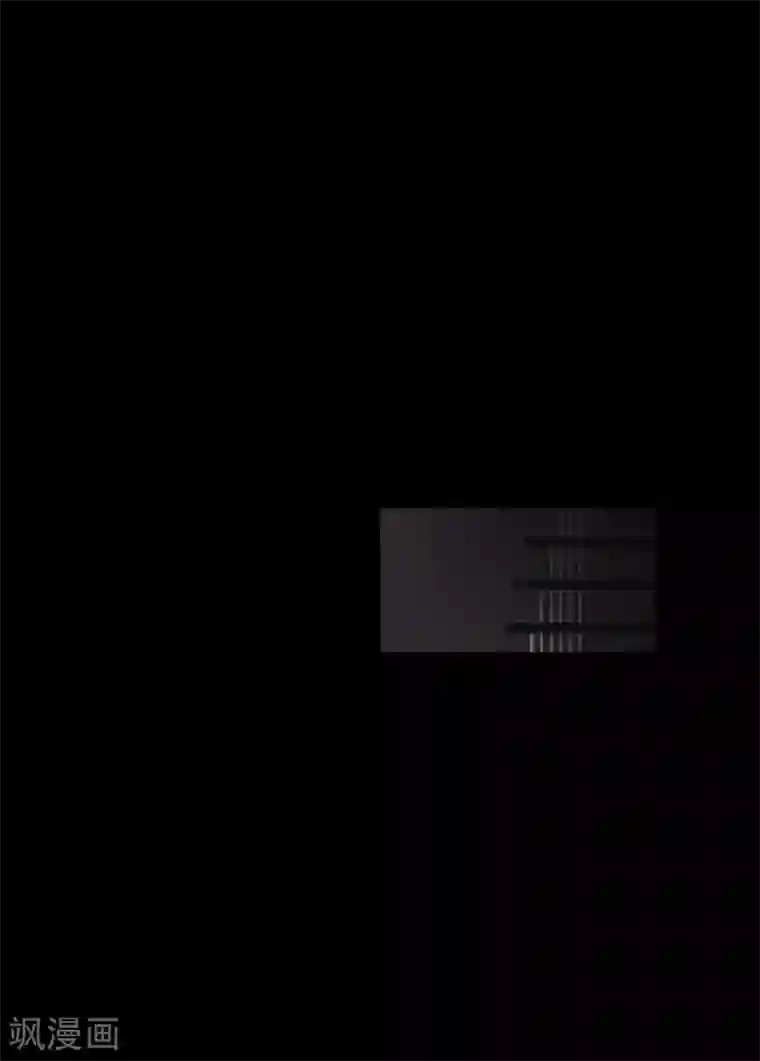 中二亚瑟王第89话
