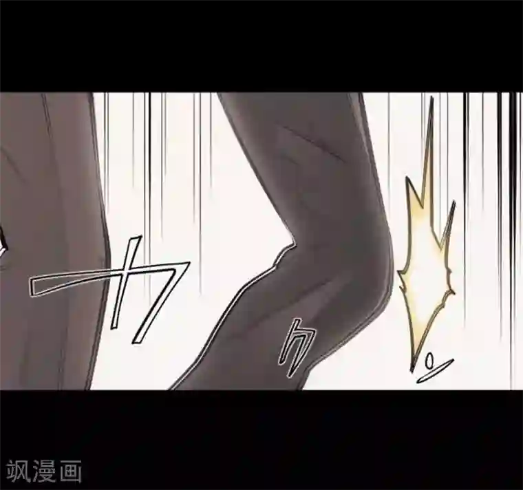 中二亚瑟王第90话