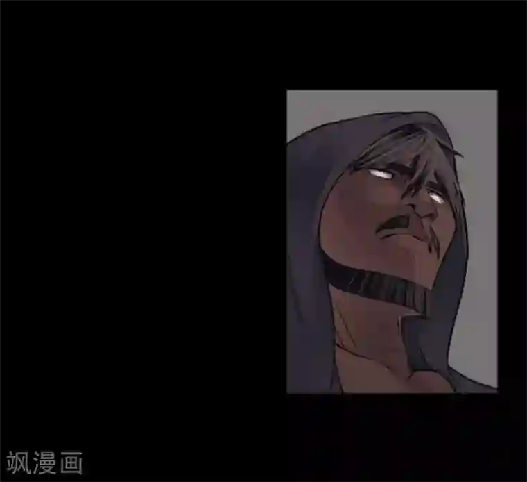 中二亚瑟王第93话