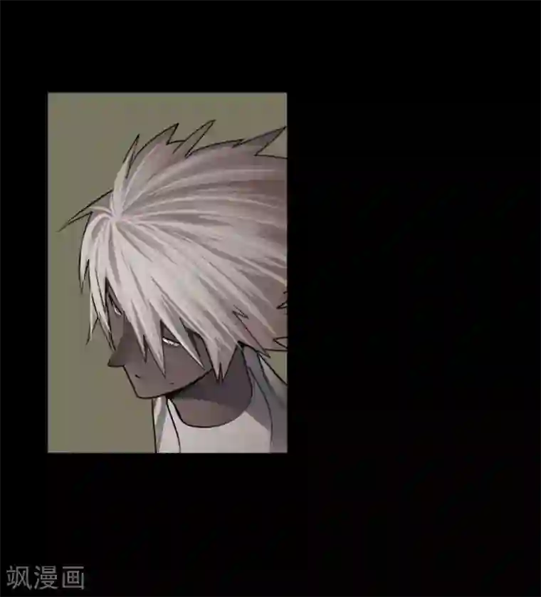 中二亚瑟王第93话