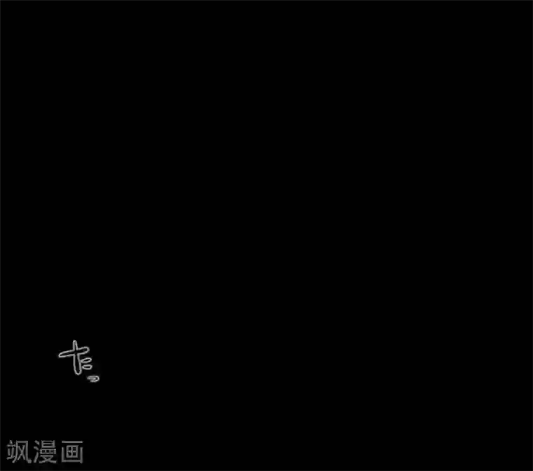 中二亚瑟王第93话