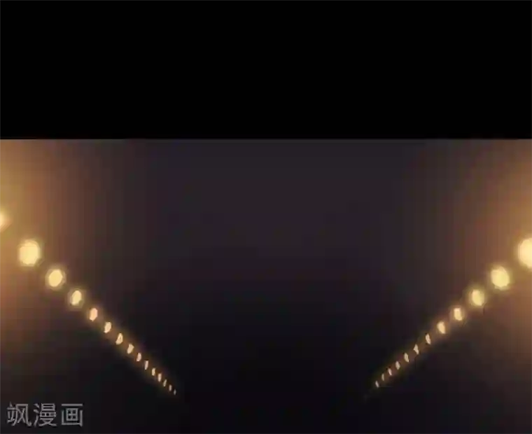 中二亚瑟王第93话