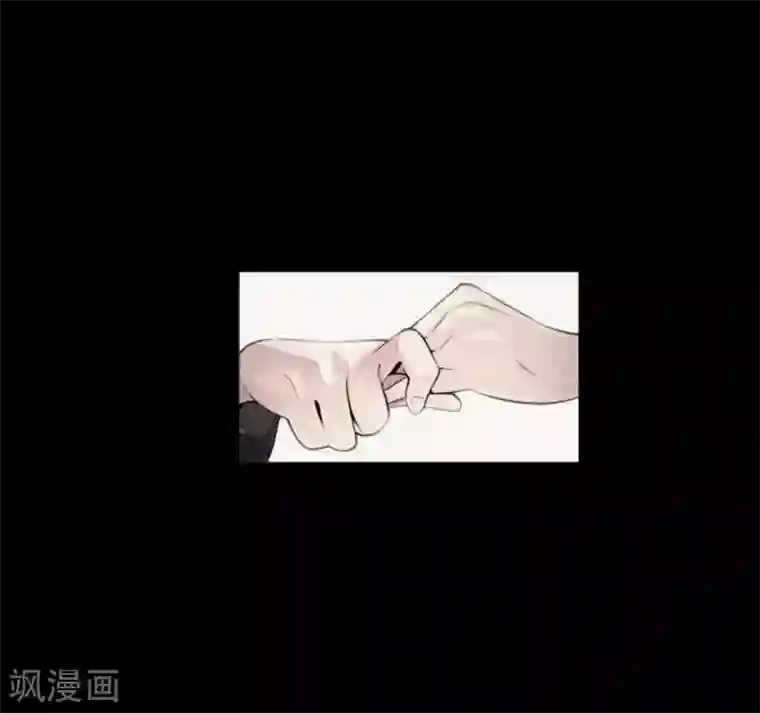 中二亚瑟王第93话