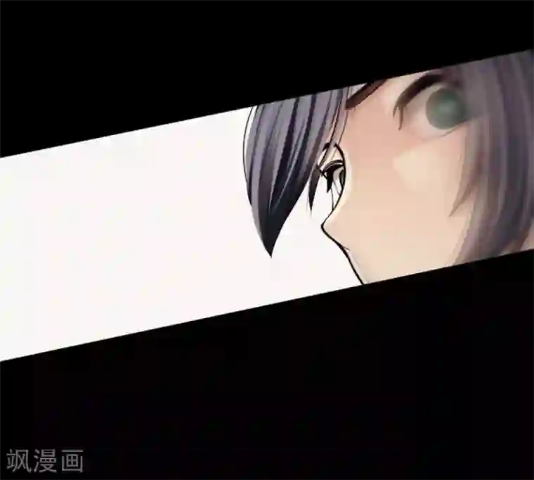中二亚瑟王第93话