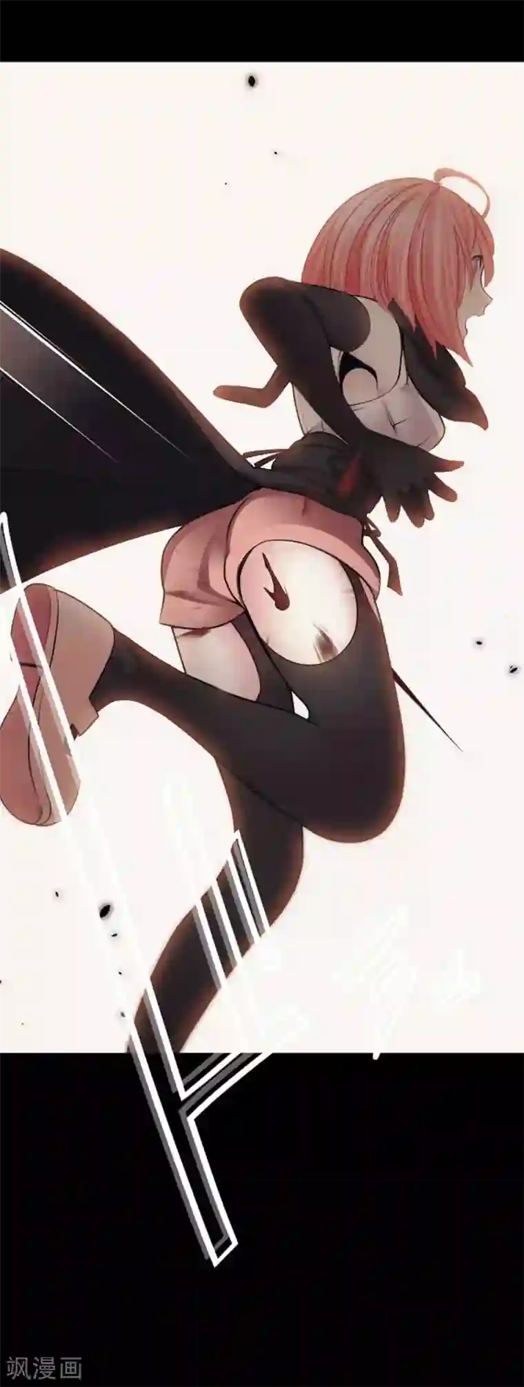 中二亚瑟王第93话