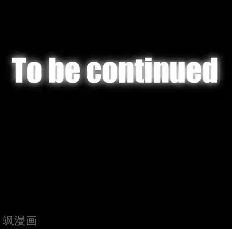 中二亚瑟王第93话