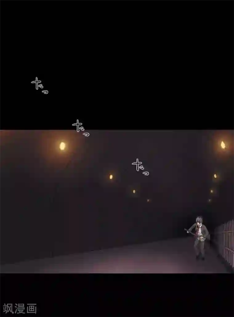 中二亚瑟王第93话