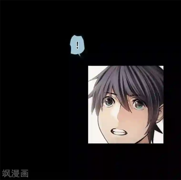 中二亚瑟王第93话