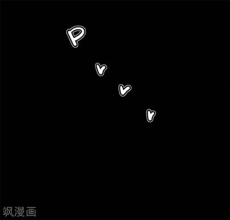 中二亚瑟王第94话