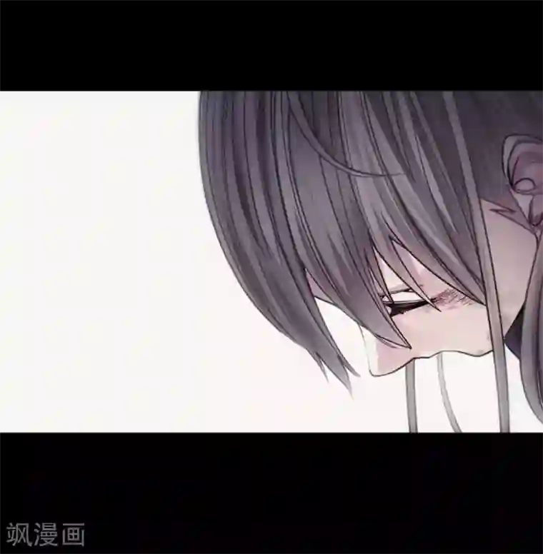 中二亚瑟王第94话