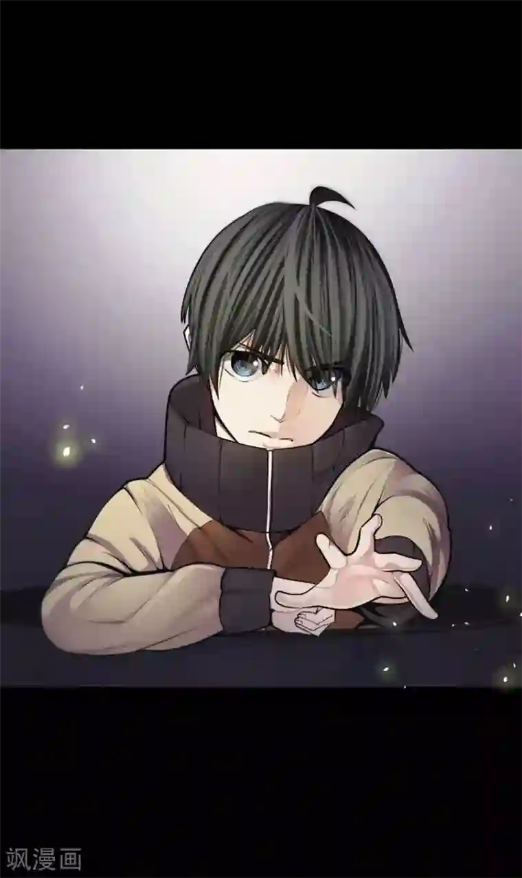 中二亚瑟王第94话