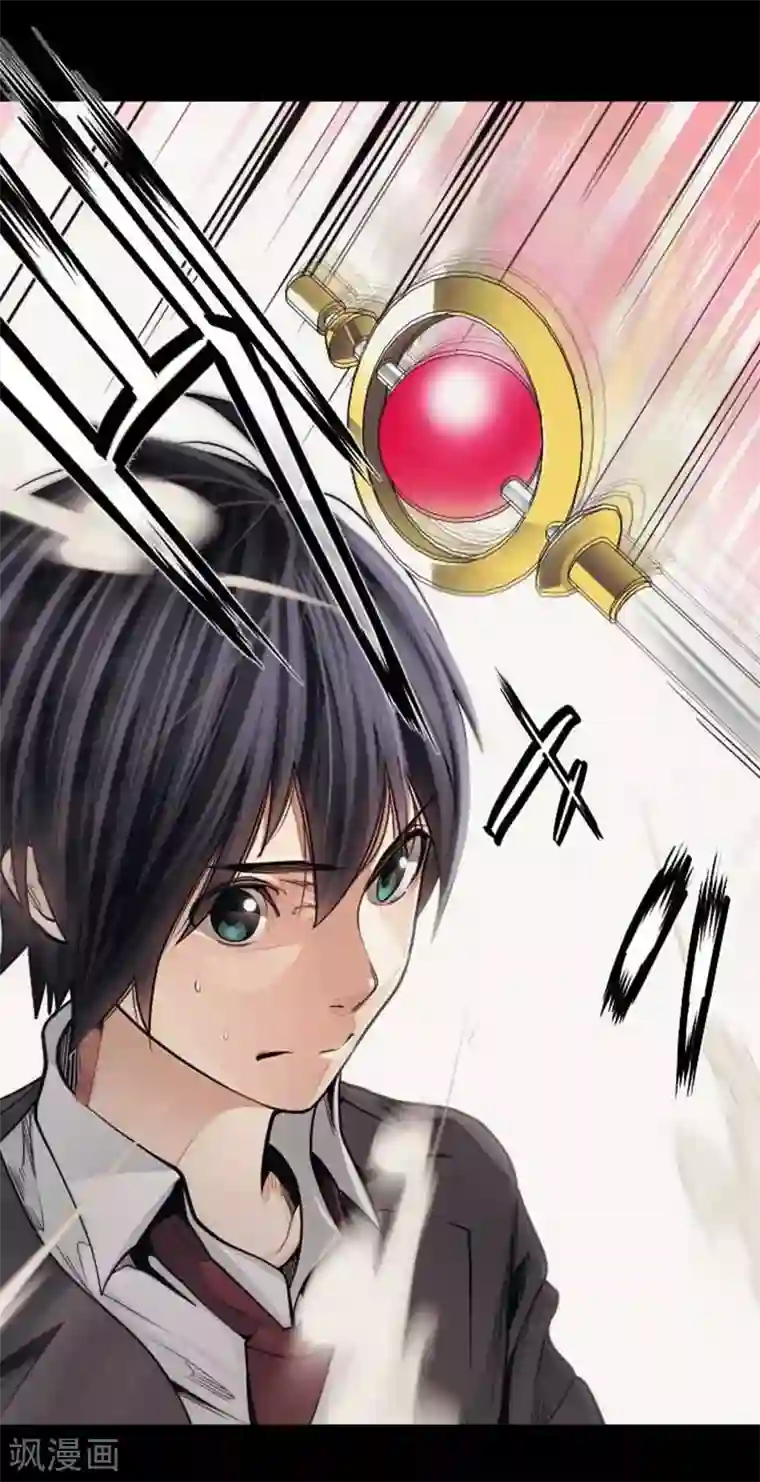 中二亚瑟王第96话