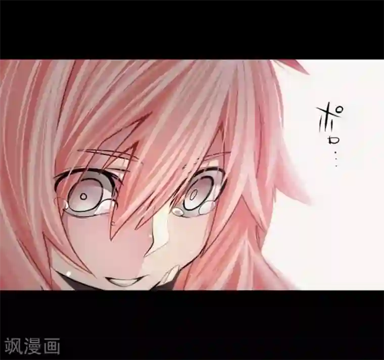 中二亚瑟王第96话