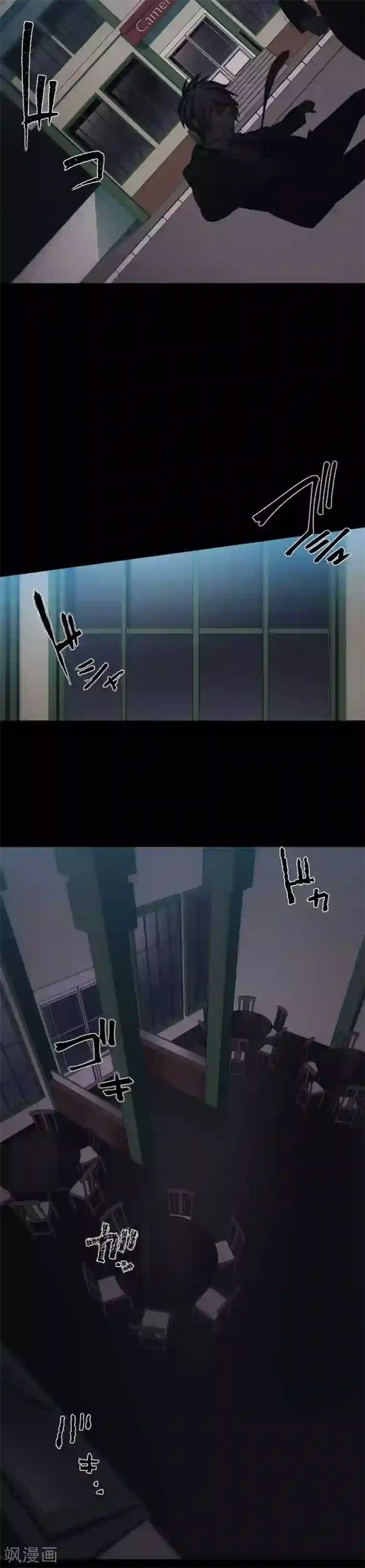 中二亚瑟王第100话