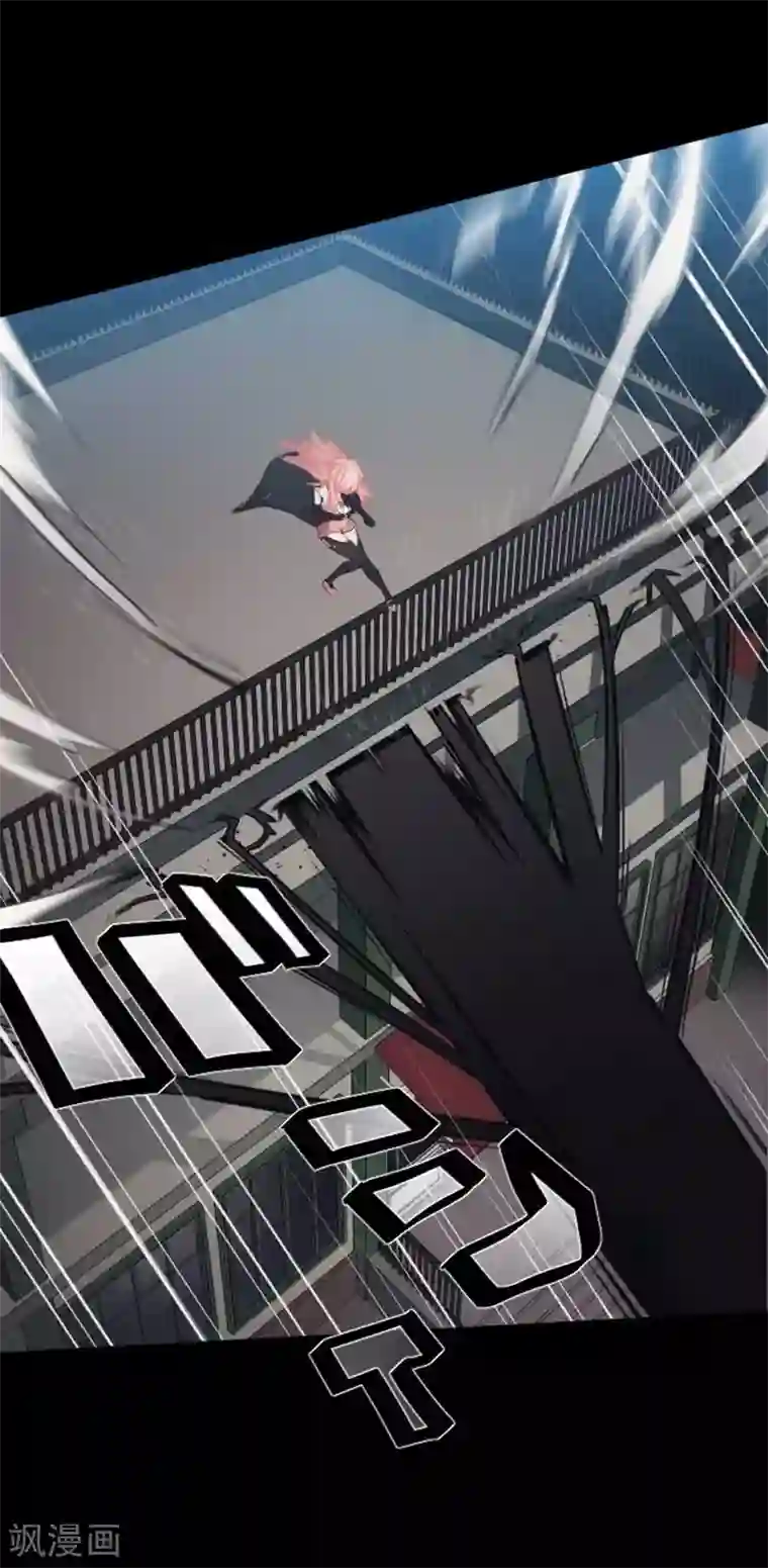 中二亚瑟王第101话