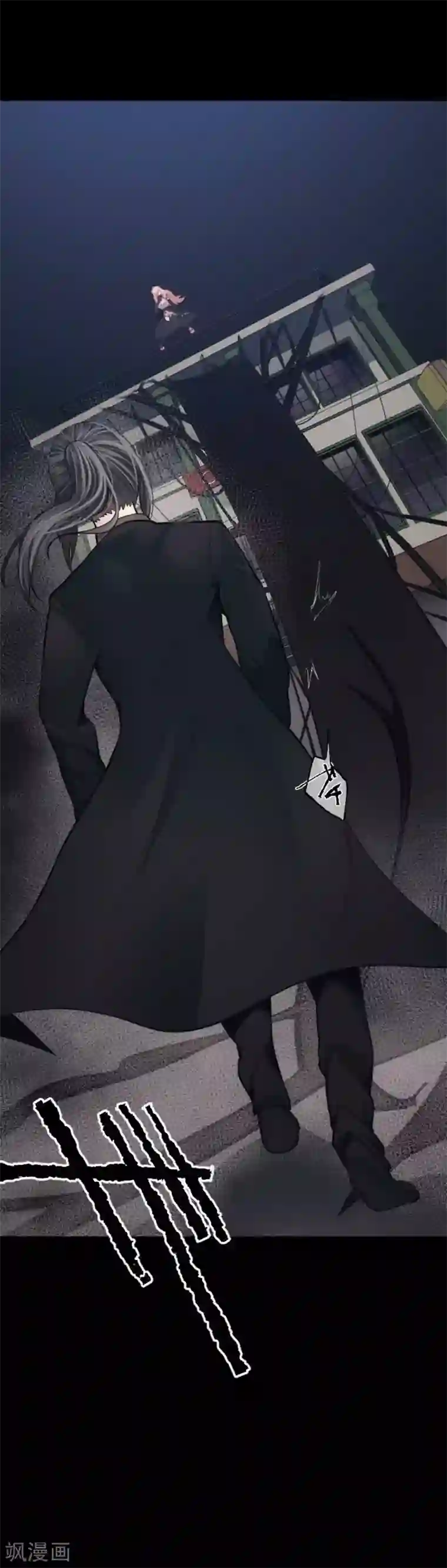 中二亚瑟王第101话