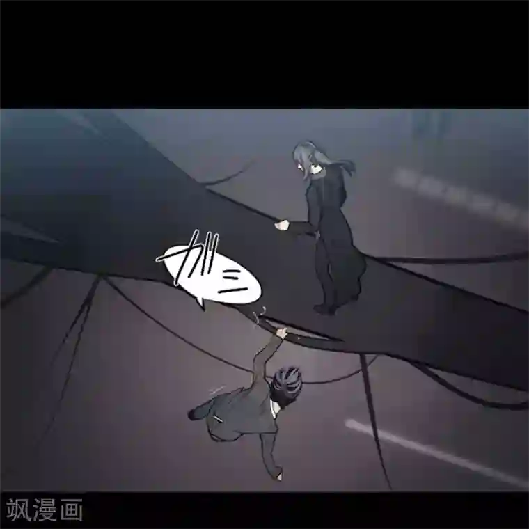 中二亚瑟王第101话