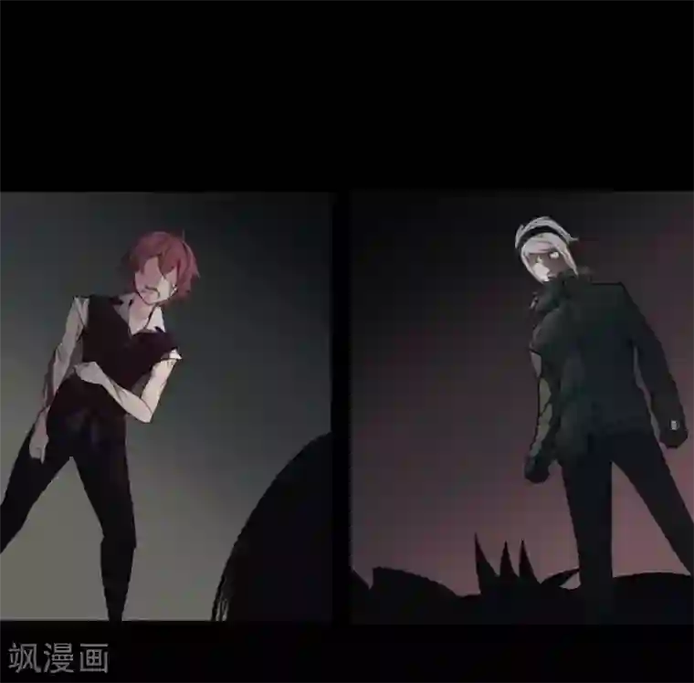 中二亚瑟王第101话