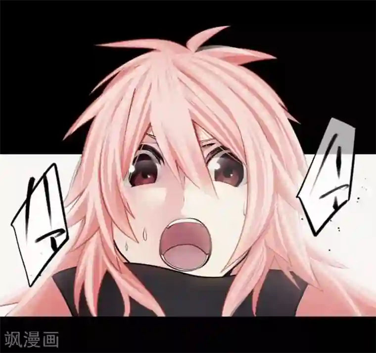 中二亚瑟王第101话