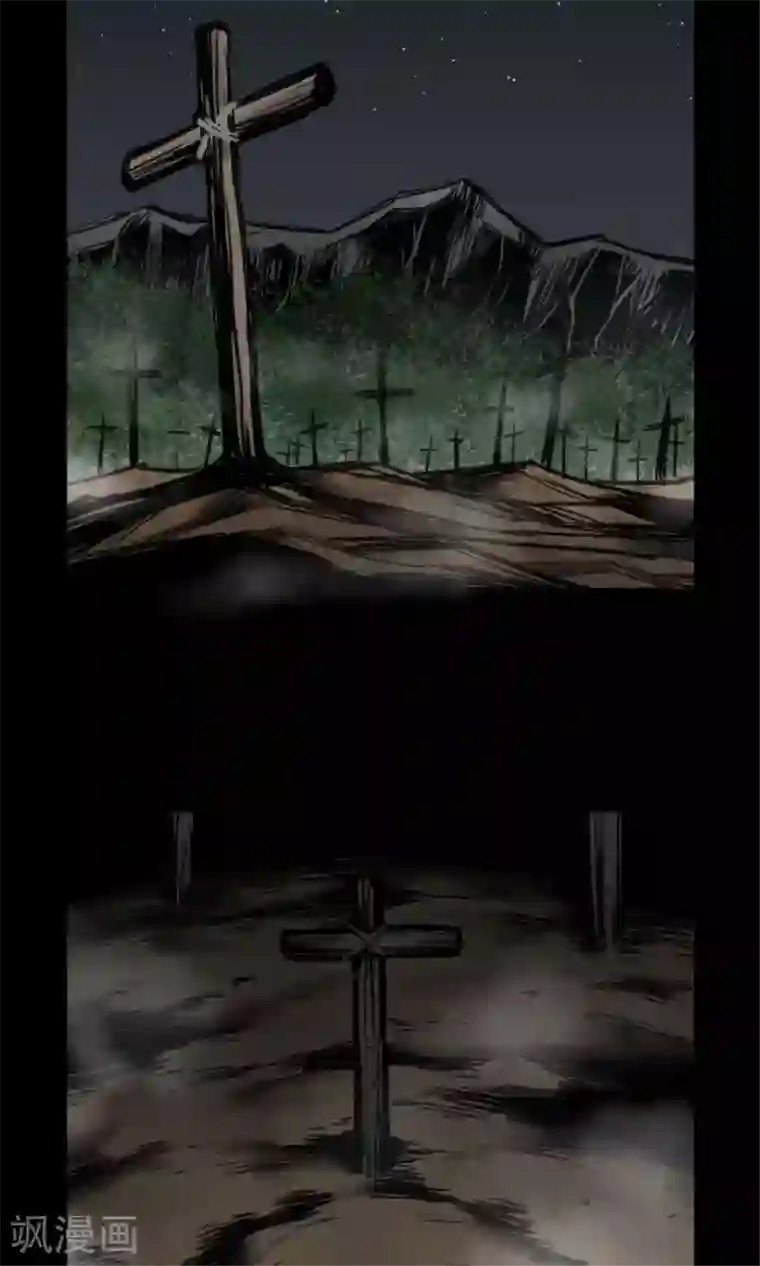 魔物战士第1话 复活