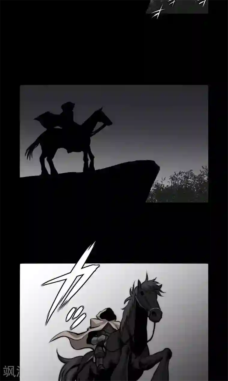 魔物战士第2话 生存