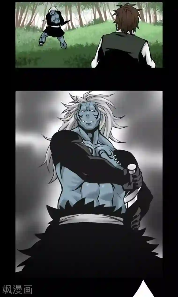 魔物战士第6话 目的