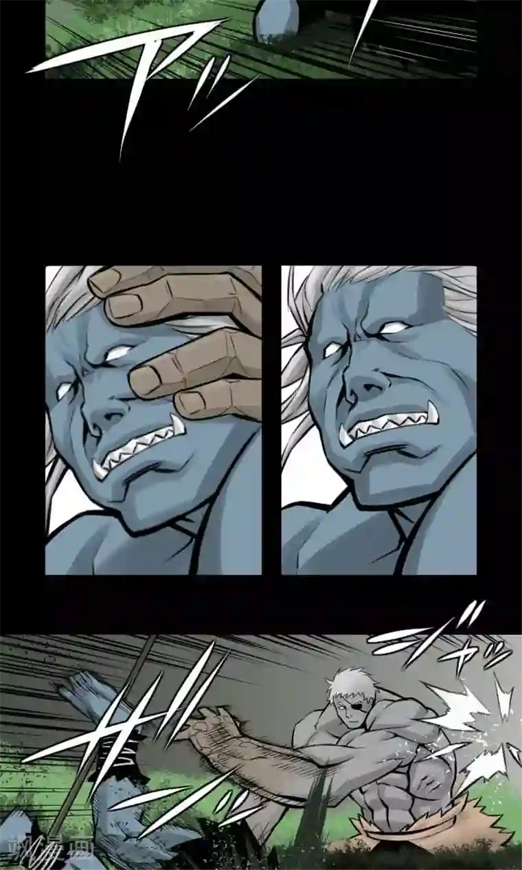 魔物战士第6话 目的