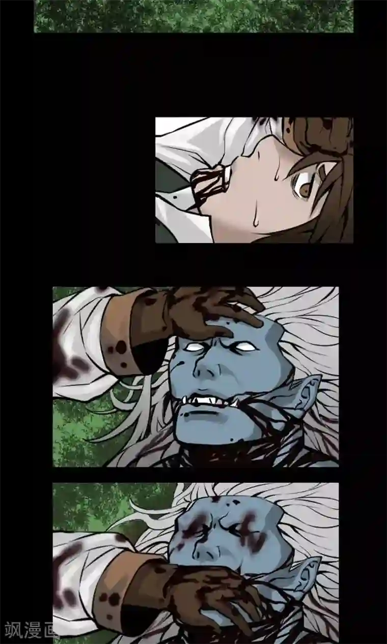 魔物战士第8话 生死