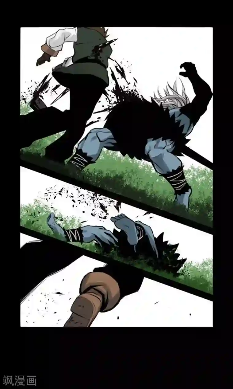 魔物战士第8话 生死