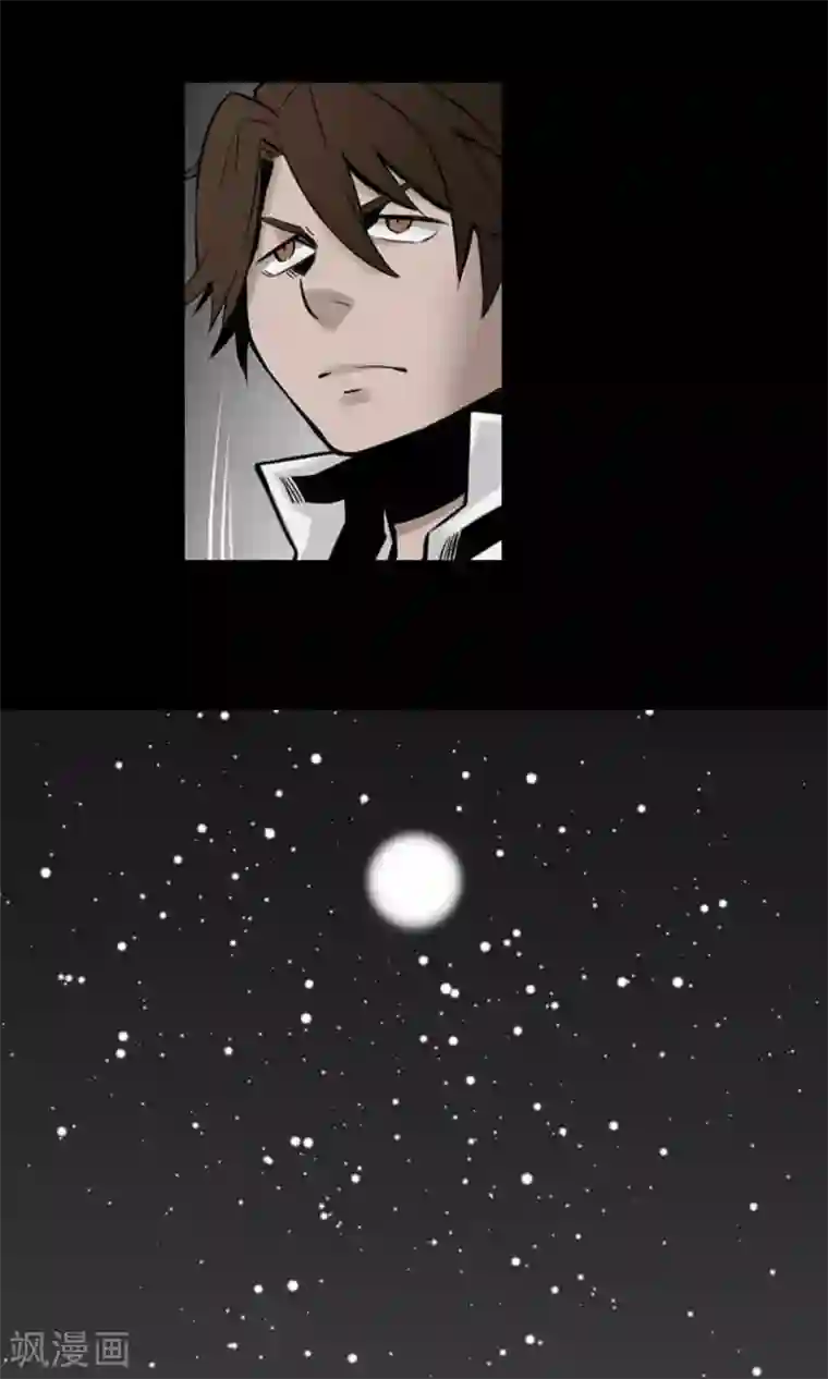 魔物战士第9话 向上