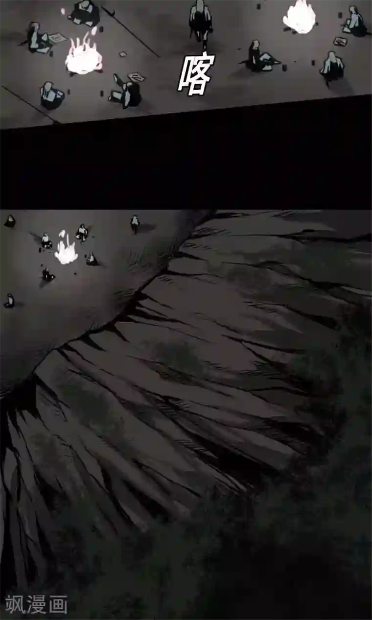 魔物战士第10话 作战