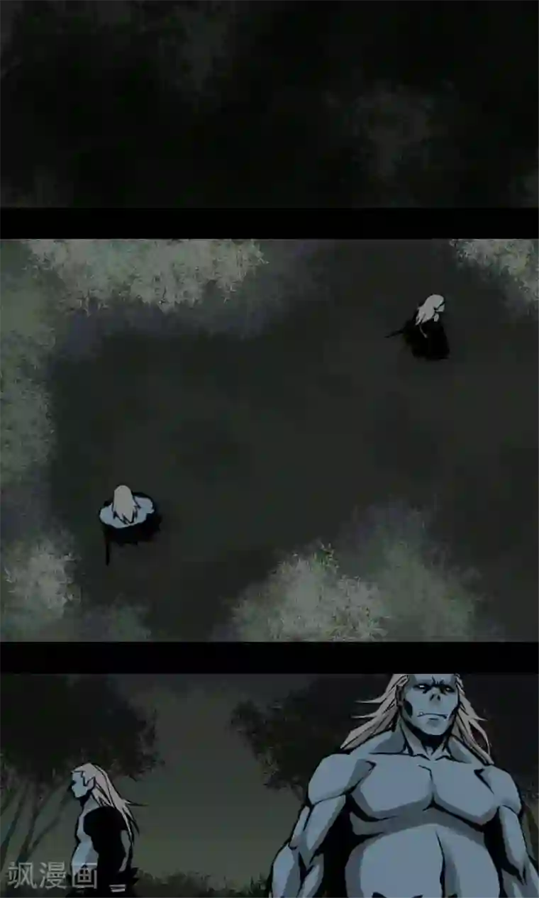 魔物战士第10话 作战