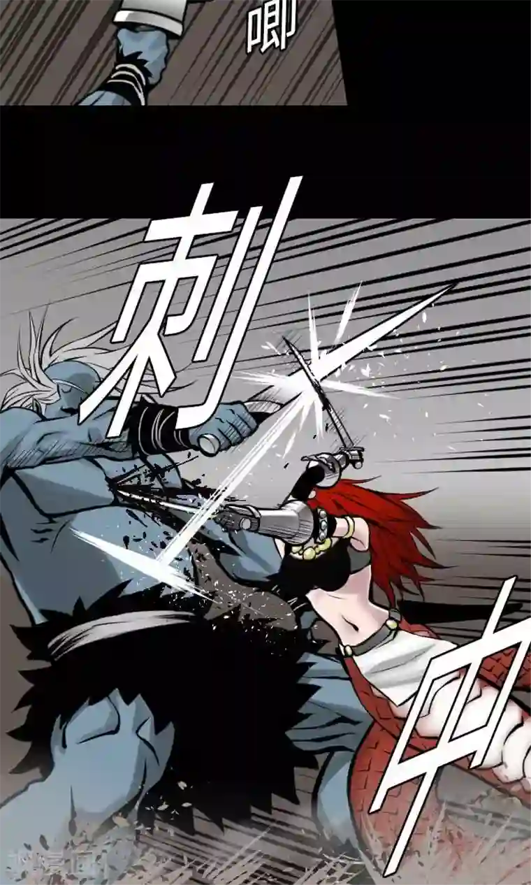 魔物战士第11话 奇袭