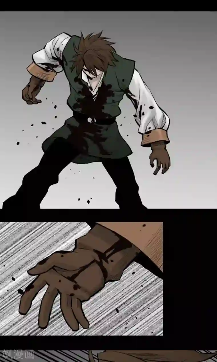 魔物战士第15话 骨气