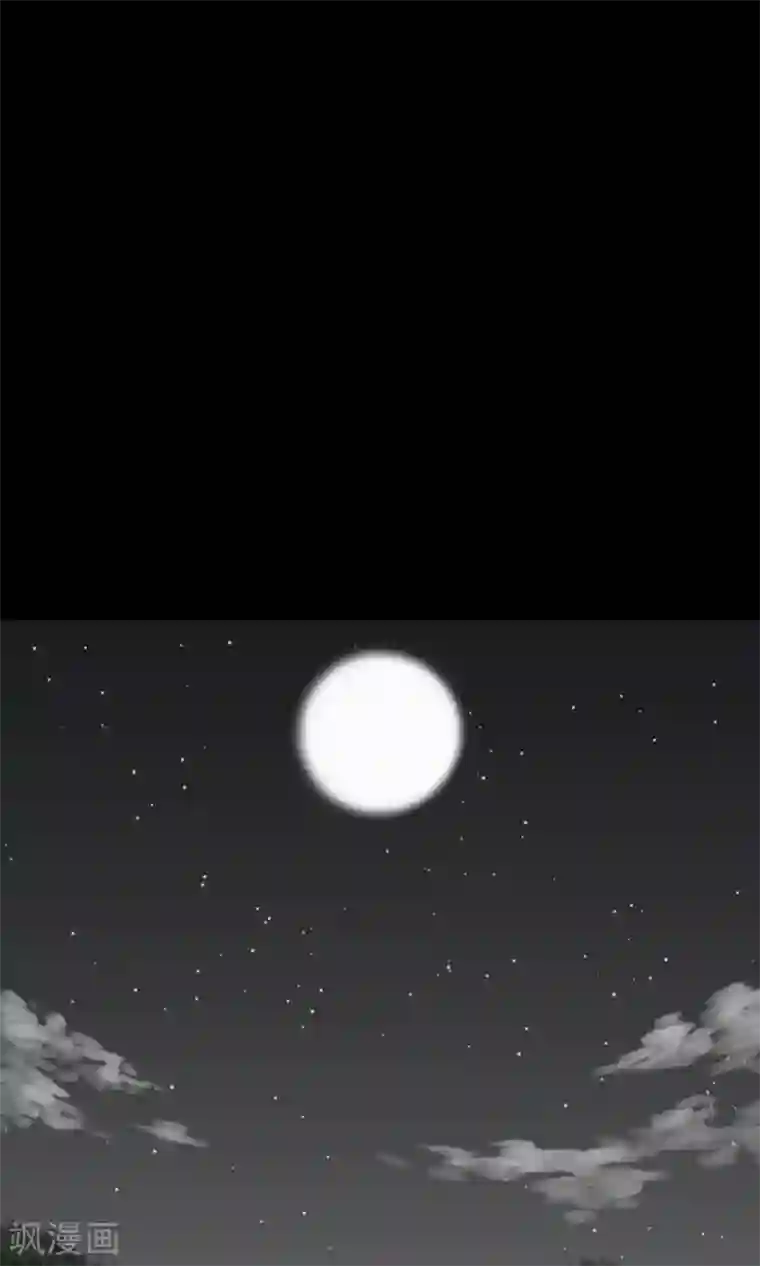 魔物战士第16话 撤退