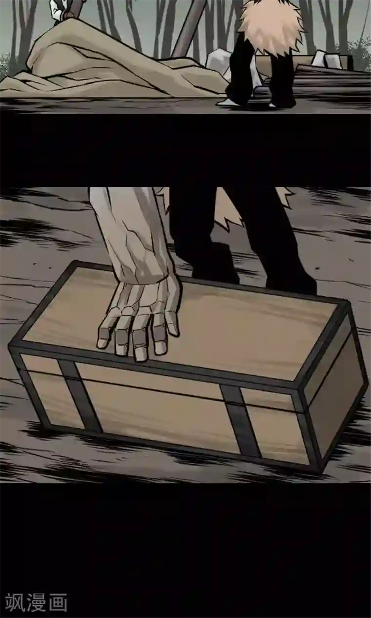 魔物战士第19话 待机