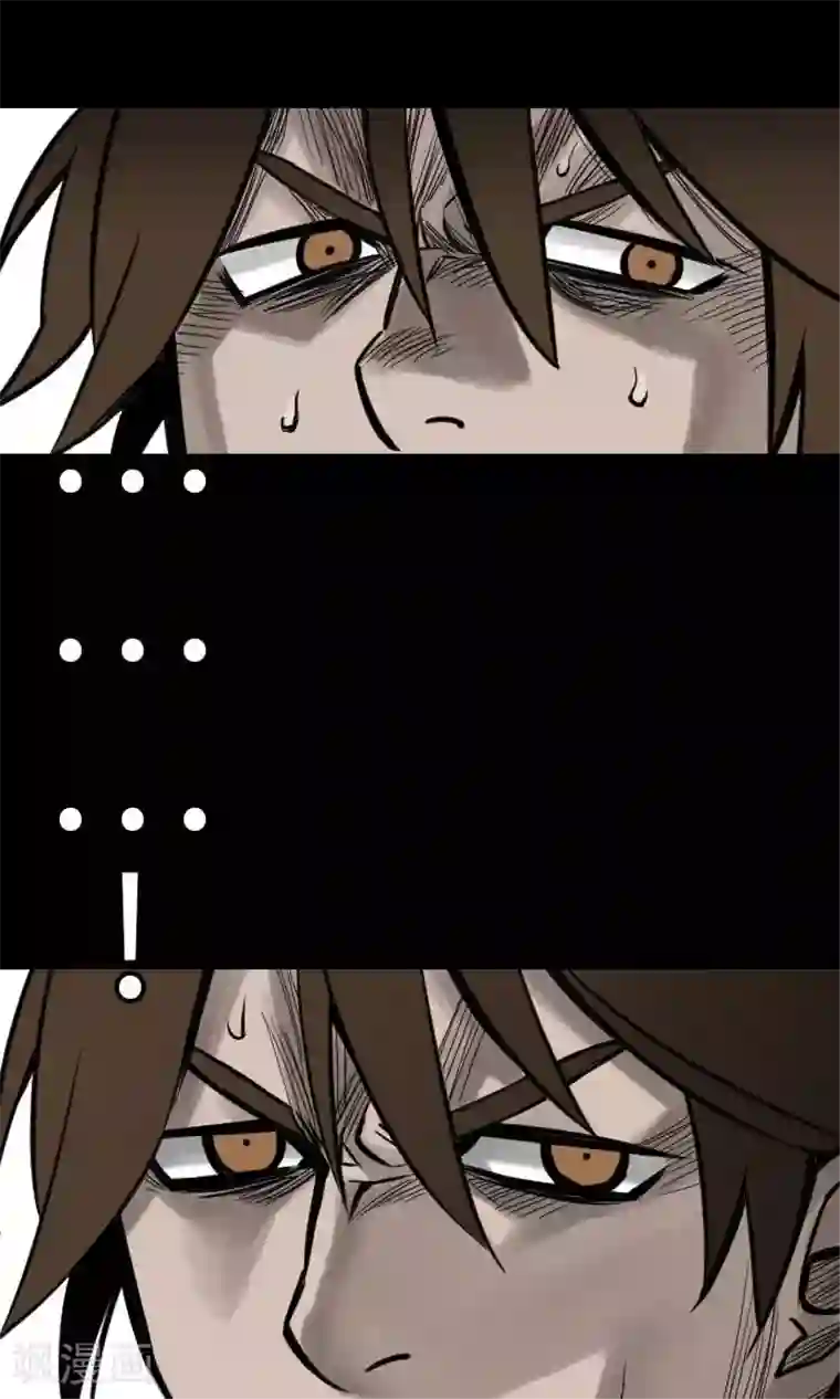 魔物战士第24话 对决